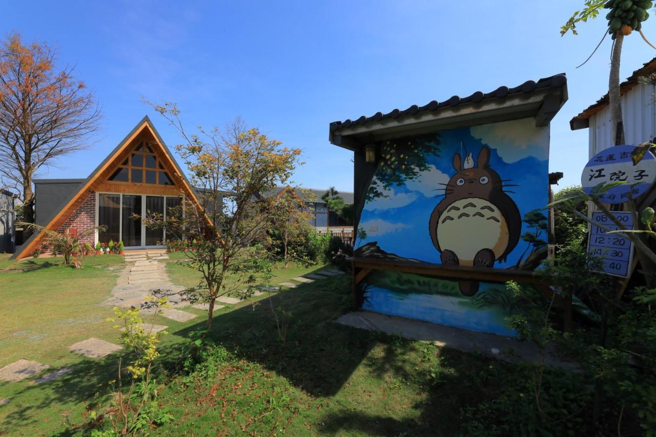 Jiang'S B&B 江院子庭園民宿 Ji'an Exterior foto